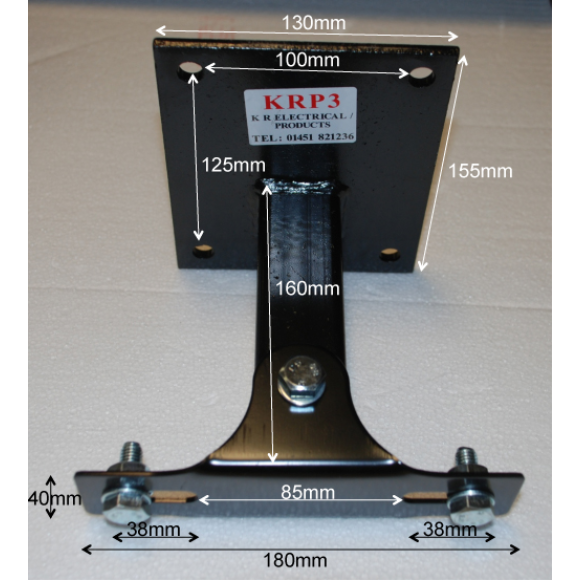 KRP3 Swivel bracket to carry 1 x medium/large LED floodlight up to 10kg